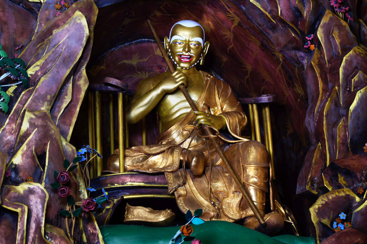 图集扎西持林的十六罗汉